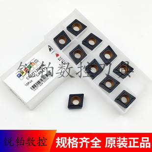 卡伯罗内孔单面数控刀片 CCMT120404 CCMT120408 CA5115 铸铁