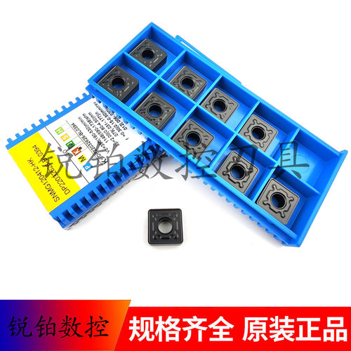 厦门金鹭数控刀片SNMG120408-HK SNMG120412-HK GK1115