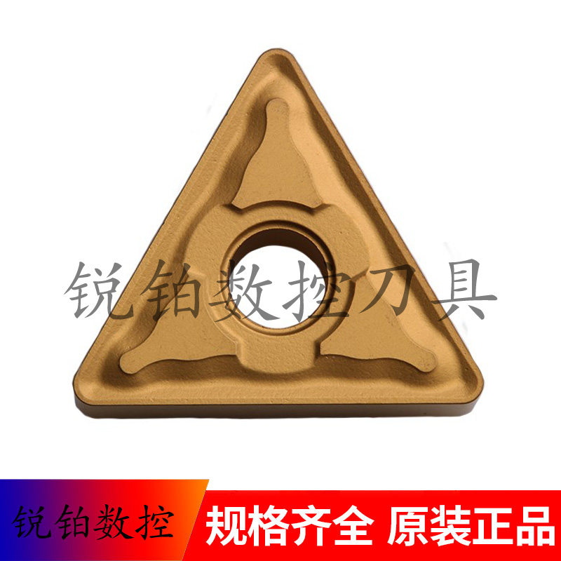 厦门金鹿三角数控刀片TNMG160404-GM TNMG160408-GM GP1225,五金/工具,数控刀片/刀粒,淘宝优惠券,粉丝福利购,淘宝优惠卷