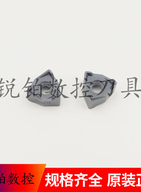 厦门金鹿双面快进给铣刀片WNGU080608-GM GK4125 球墨铸铁