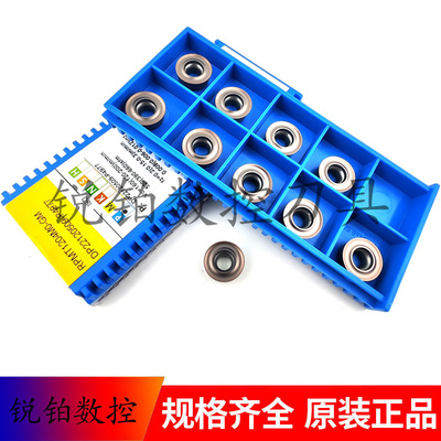 厦门金鹿R6数控刀片RPMT1204MO-GM GA4230 钢件 不锈钢