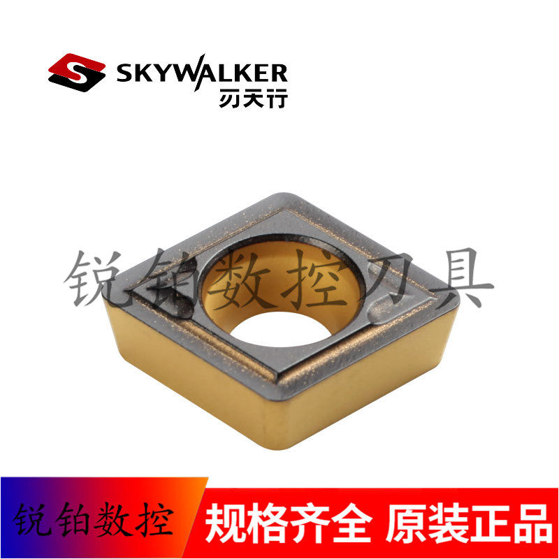 刃天行数控刀片CCMT090308-SC CCMT120408-SC SC4025 钢件,五金/工具,数控刀片/刀粒,淘宝优惠券,粉丝福利购,淘宝优惠卷