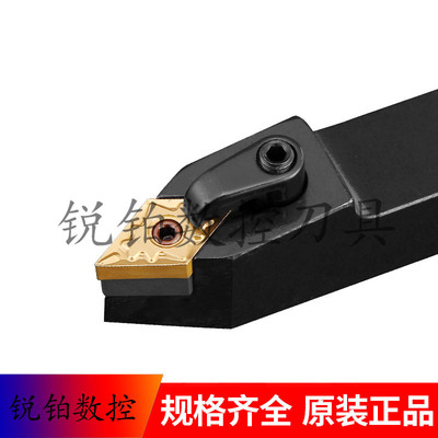 62.5度M型数控刀杆MDPNN1616H11 MDPNN2020K11 MDPNN2525M11