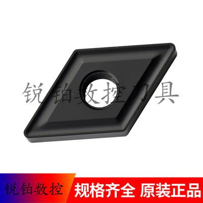 厦门数控刀片DNMG150604-UK DNMG150608-UK GK1115 铸铁