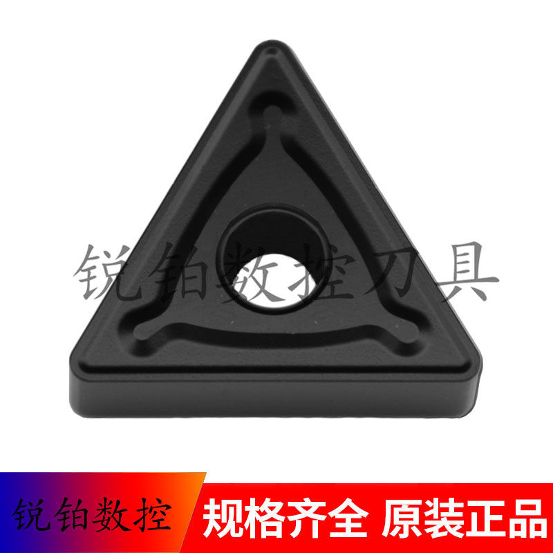 厦门金鹿数控刀片TNMG160408-HK TNMG160412-HK GK1115,五金/工具,数控刀片/刀粒,淘宝优惠券,粉丝福利购,淘宝优惠卷