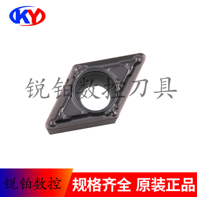 卡伯罗菱形数控刀片DCMT070204-MV DCMT070208-MV 不锈钢