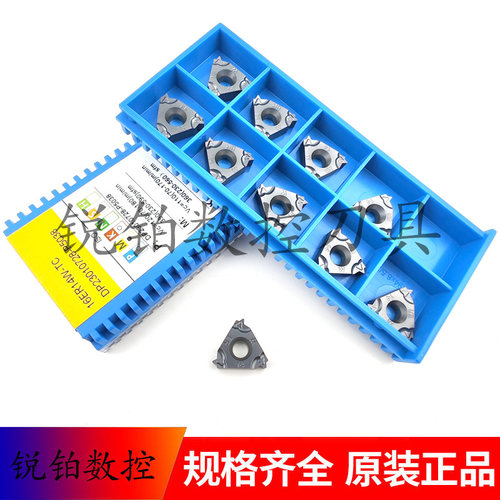 厦门英制螺纹刀片16ER11W-TC 16IR14W-TC 16ER19W-TC GM3225
