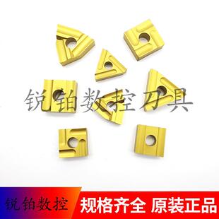 涂层机夹刀片41605H 41605A T31605F 31303C T31605FZ CN25刀头