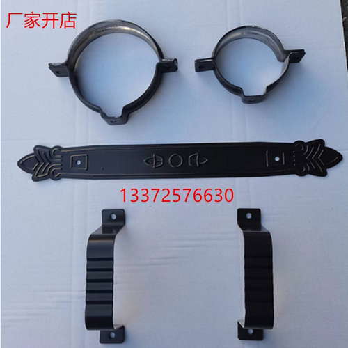 别墅圆管阳光房室外管卡