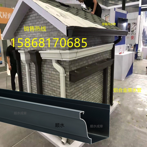 顺水方形雨水管排水管厂家直销