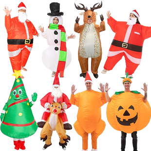 圣诞节演出服装 圣诞树人偶道具充气服火鸡麋鹿雪人圣诞老人衣服