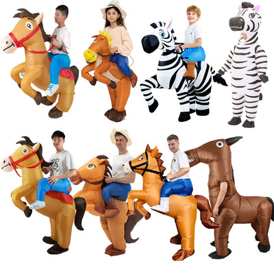 儿童节充气人偶服装骑马斑马