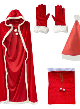圣诞节圣诞老人服装红色披风帽子斗篷手套套装cosplay演出服饰
