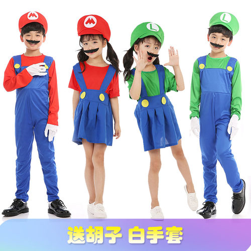万圣节超级玛丽马里奥表演服坊付