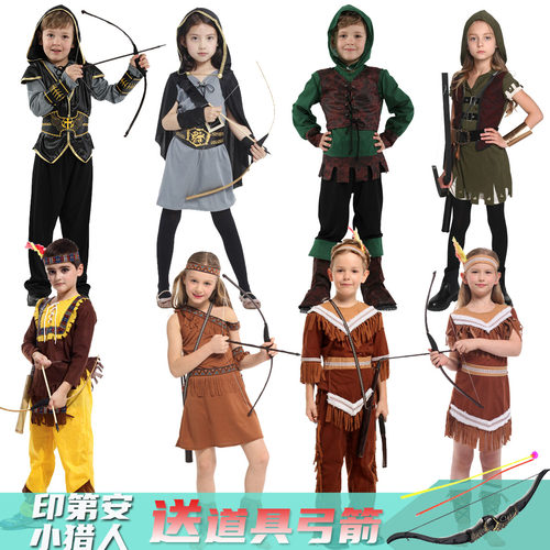 儿童节印第安野人派对坊付演出服