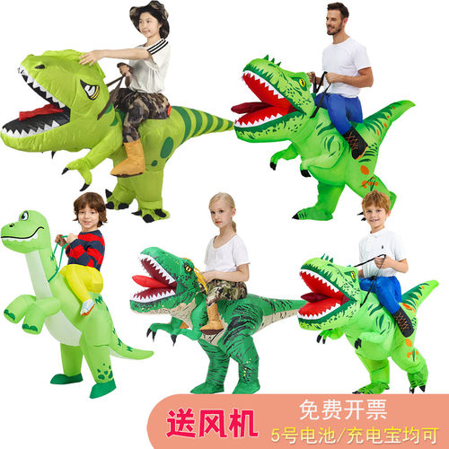 儿童节霸王龙坐骑恐龙充气服