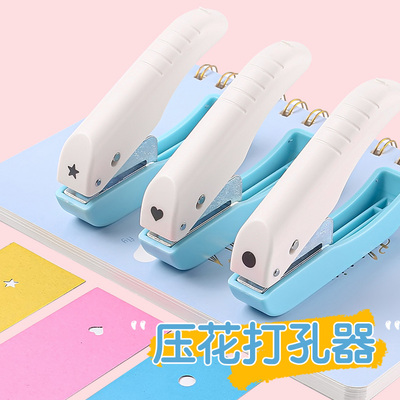 环美打孔器4mm活页本单孔打孔机圆孔钳手握打洞器学生冲孔器圆环会员卡打洞机压图器装订成册小型手动手工具