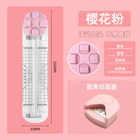 Huanmei Rounded Corner Machine R4 original corner machine, paper cutter, postgraduate entrance examination chamfering machine, flexible leaf curved photo cutting, diy greeting card paper, photo plastic sealing film, rounded corner machine, card right Angle and sharp corner trimming and cutting thumbnail 2