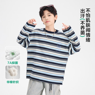 120-180 男童长袖T恤衫春秋款撞色条纹上衣青少年儿童宽松薄上衣