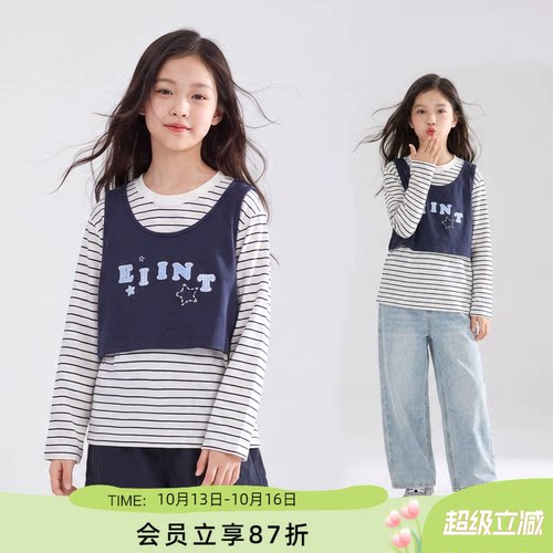 ei童装女童条纹长袖T恤