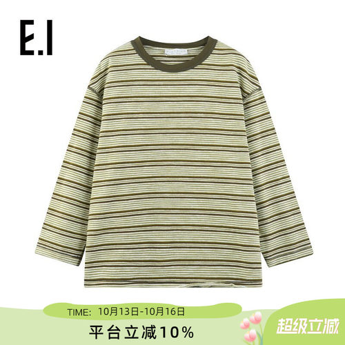 ei童装儿童长袖打底衫休闲T恤