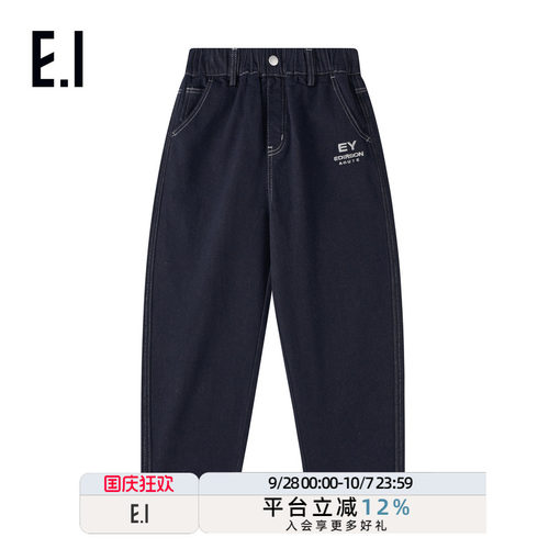 ei童装儿童休闲牛仔裤