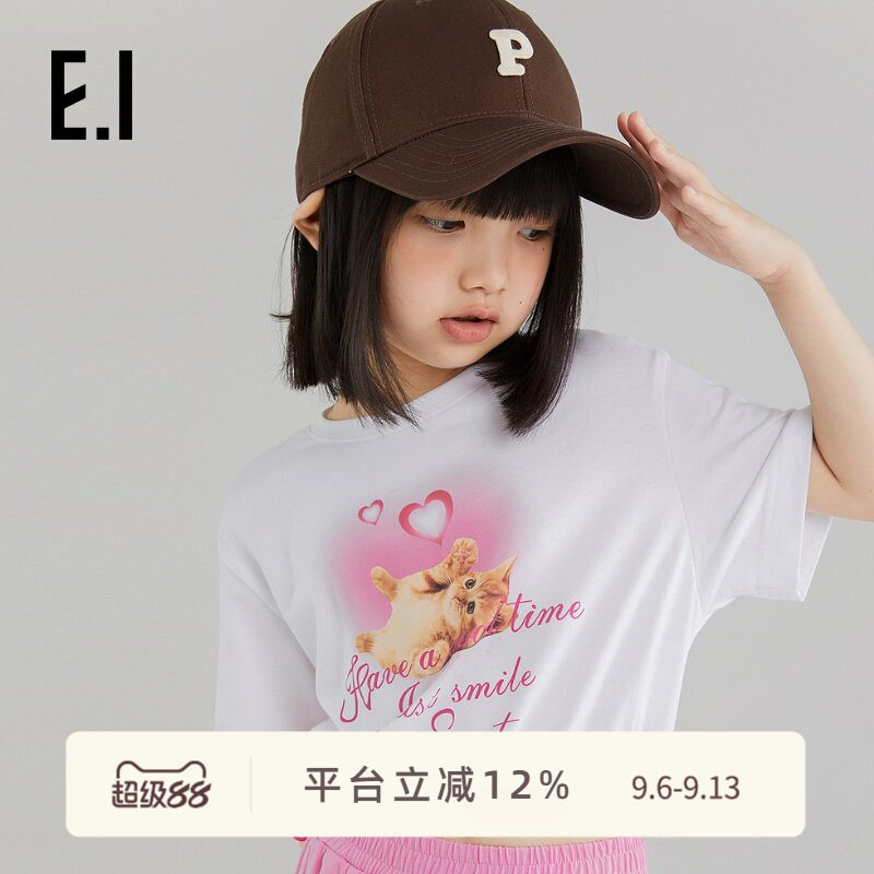 ei童装女童短款T恤抽绳上衣图片
