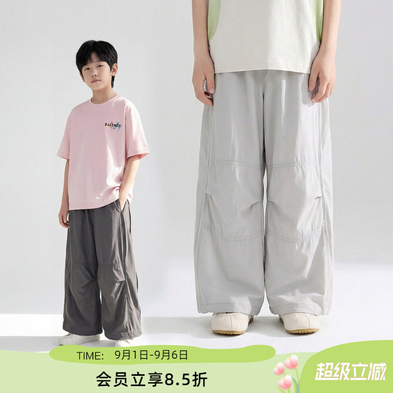 ei童装儿童轻薄款休闲长裤图片