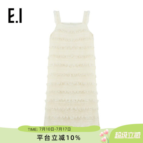 ei童装女童吊带连衣裙蛋糕裙