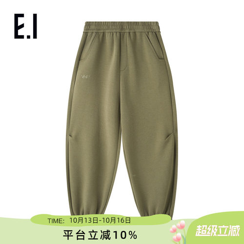 ei童装儿童休闲束脚裤