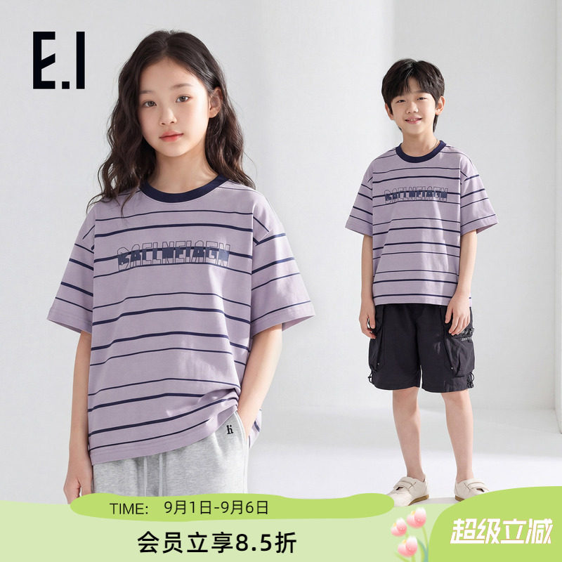 ei童装儿童条纹短袖T恤亲子装图片