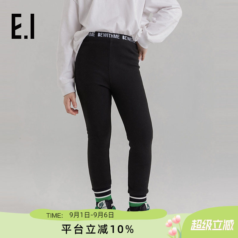 ei童装2022秋装新品女童打底裤图片