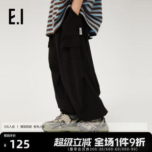 新款 傘兵褲 ei童裝 夏裝 親子裝 男童工裝 戶外休閑運(yùn)動(dòng)寬松束腳褲