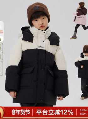 【露营户外款】ei童装儿童中长款羽绒服新款男女童连帽款外套