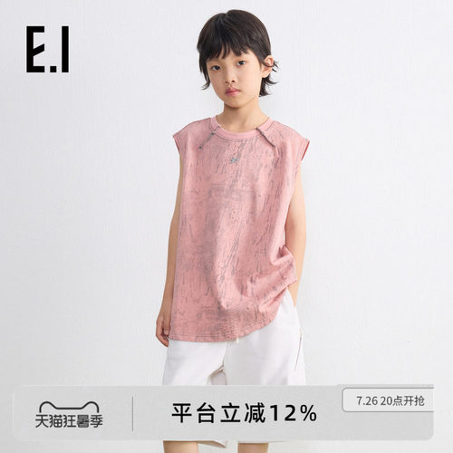 ei童装儿童无袖背心休闲坎肩