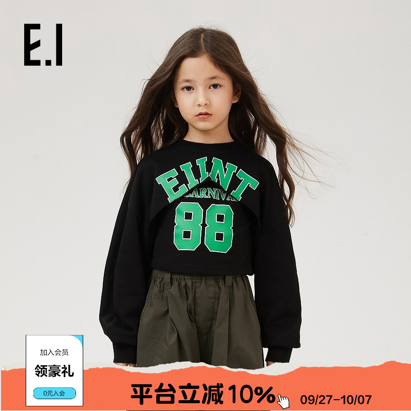 ei童装女童假两件卫衣字母印花