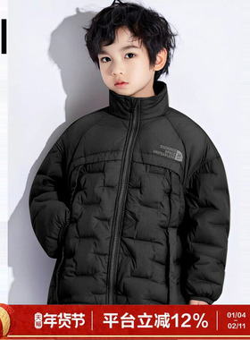 ei童装男童轻薄款羽绒服2025冬装新款中大童立领保暖外套亲子装