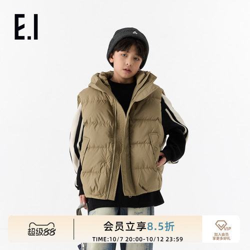 ei童装儿童连帽款保暖羽绒马甲