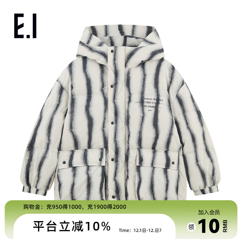 ei童装男童连帽款羽绒服外套