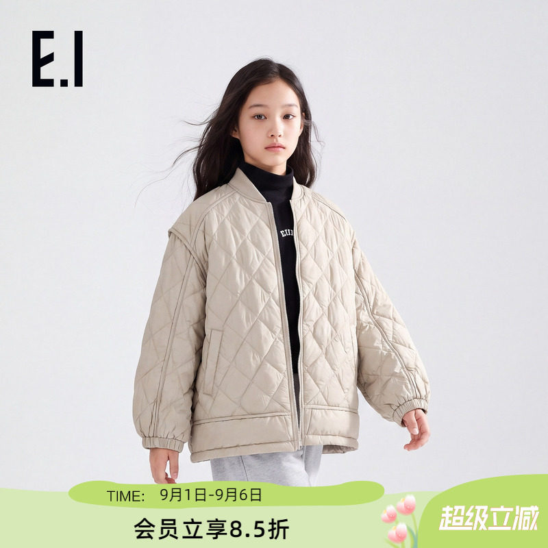 ei童装儿童轻薄款保暖羽绒服2026秋装新款男女款宽松休闲校服神器