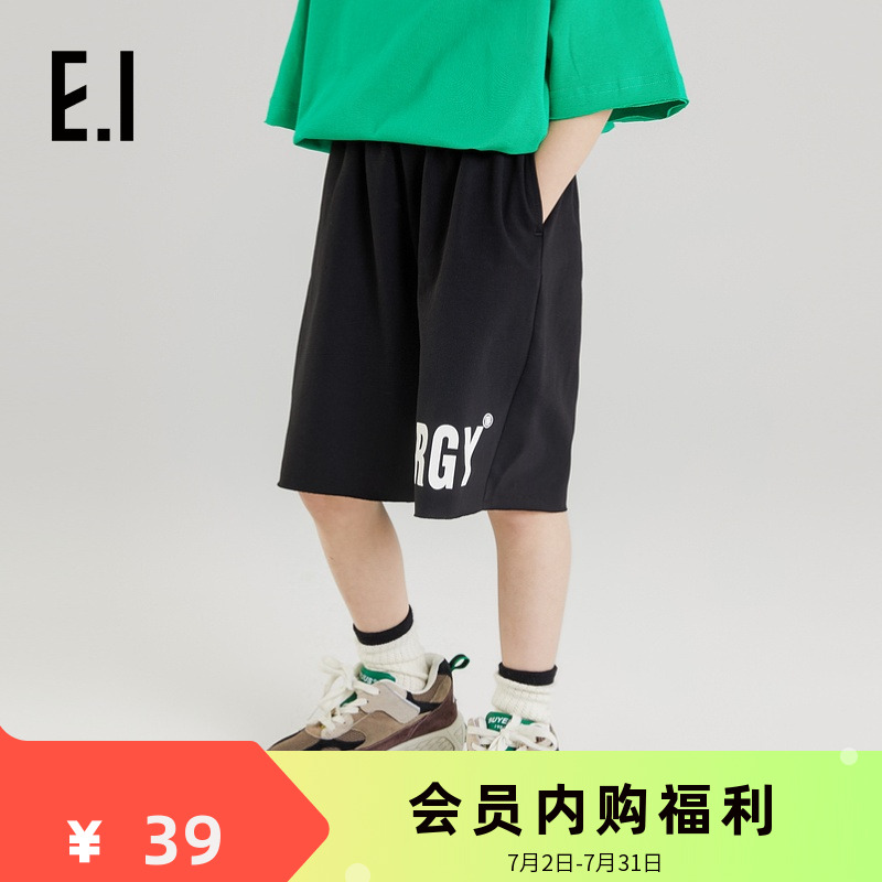 ei童装男童短裤夏装休闲五分裤