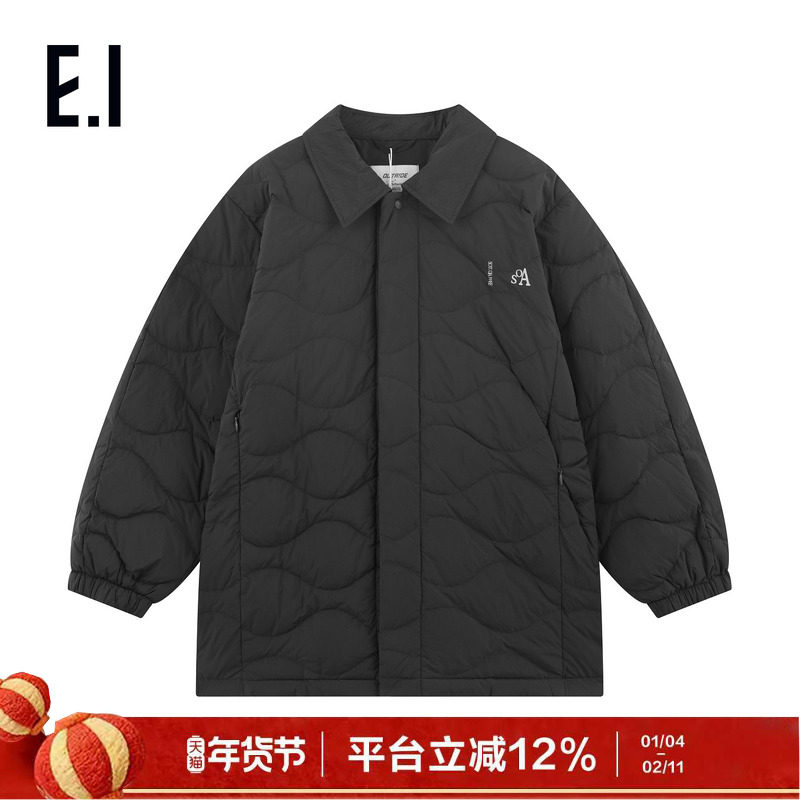 ei童装儿童轻薄款羽绒服25冬装新款男女童中长款寸衫翻领保暖外套