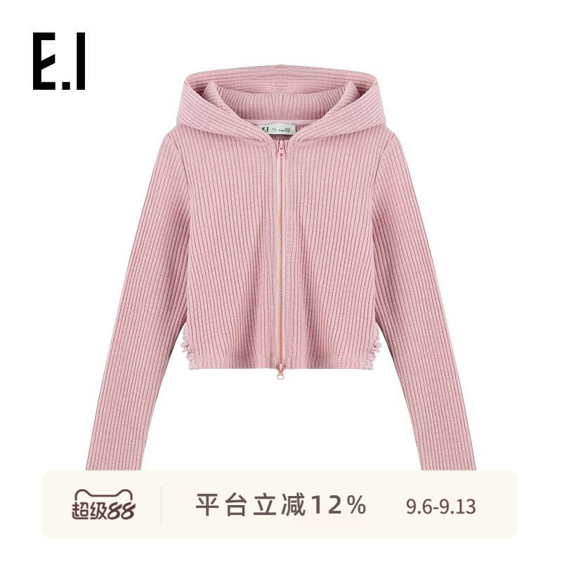 ei童装女童连帽款针织开衫外套图片