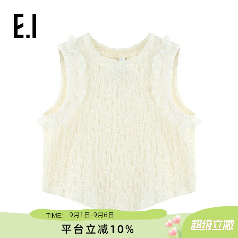 ei童装女童无袖背心时尚简约图片
