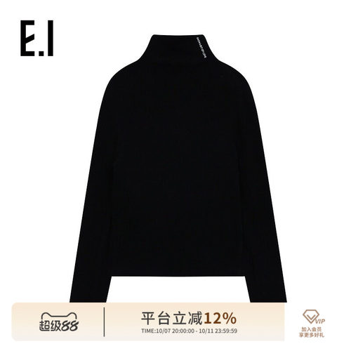 ei童装女童半高领打底衫保暖内搭