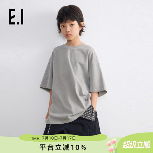 ei童装男童短袖T恤休闲亲子装