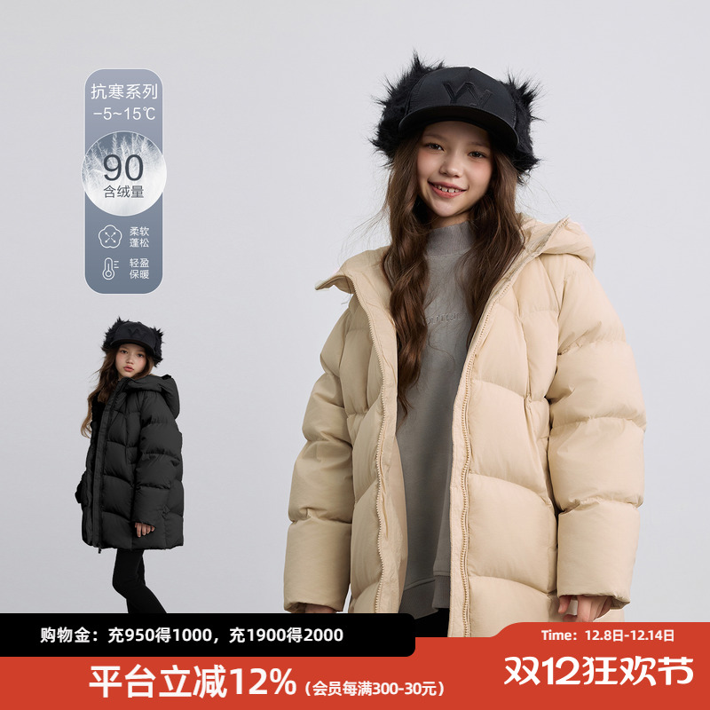 ei童装女童中长款保暖羽绒服