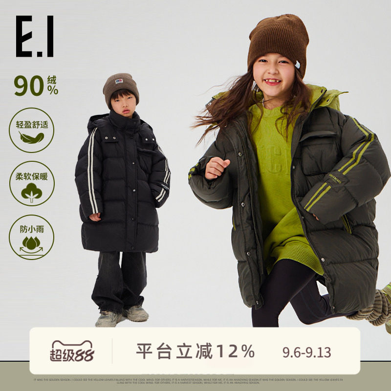 ei童装儿童长款羽绒服亲子装图片