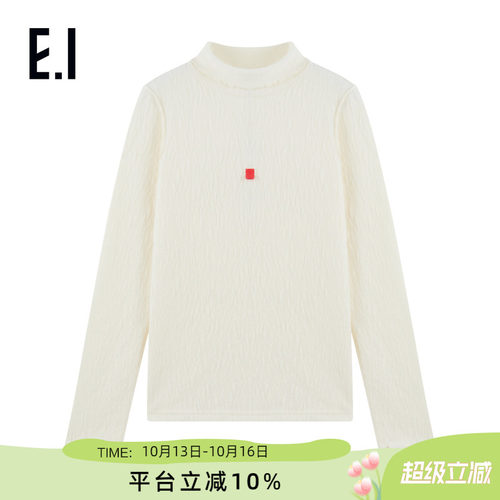 ei童装女童半高领打底衫长袖内搭