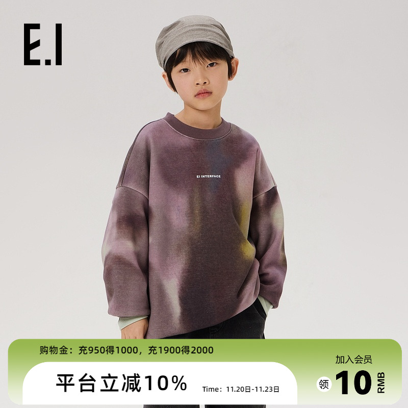 ei童装儿童加绒保暖卫衣